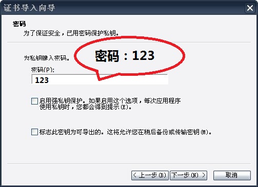 E2C05488E1D36C79C5C0DFD2C2D_DC64E002_BC20.jpg