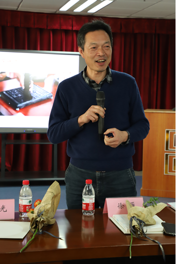 徐雁教授寄语蒹葭社师生