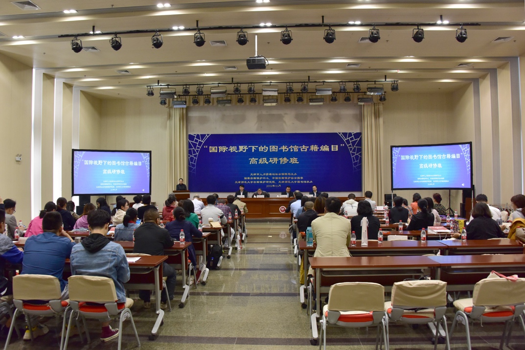 图 6 开班仪式现场
