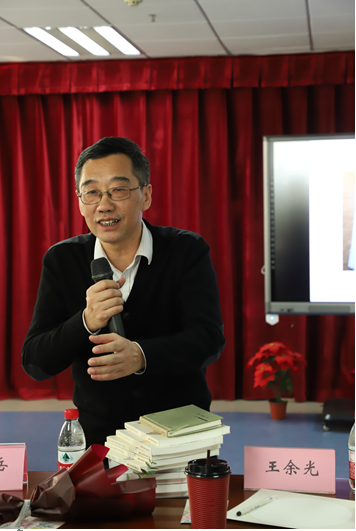 王余光教授点评蒹葭社工作