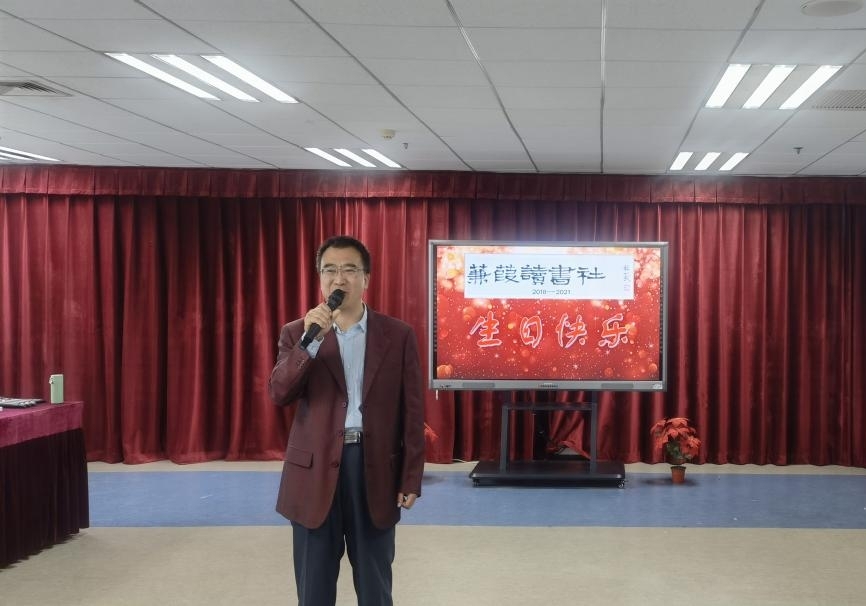 王振良教授致辞